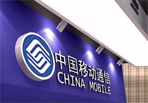 電信聯(lián)通合并傳聞再起 移動(dòng)真的慌了嗎？